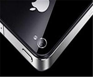 Titanyumdan sert zırh